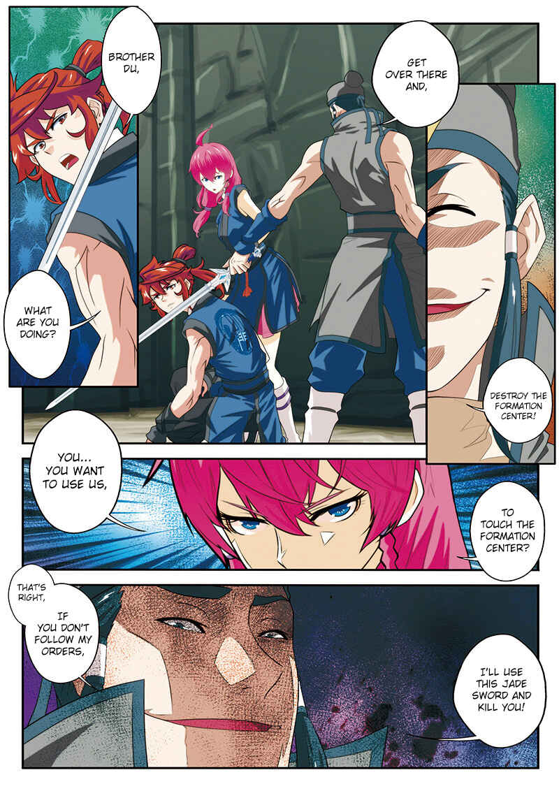 Xiānxiá Shìjiè Chapter 55 - Page 12