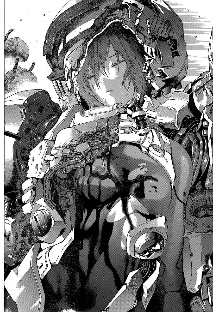 All You Need Is Kill Chapter 17 - Page 11