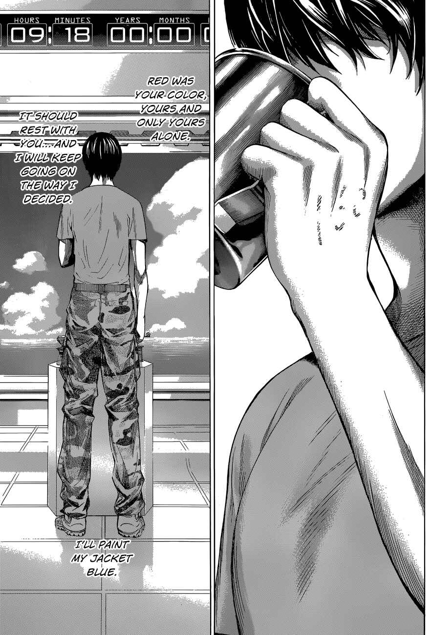 All You Need Is Kill Chapter 17 - Page 22