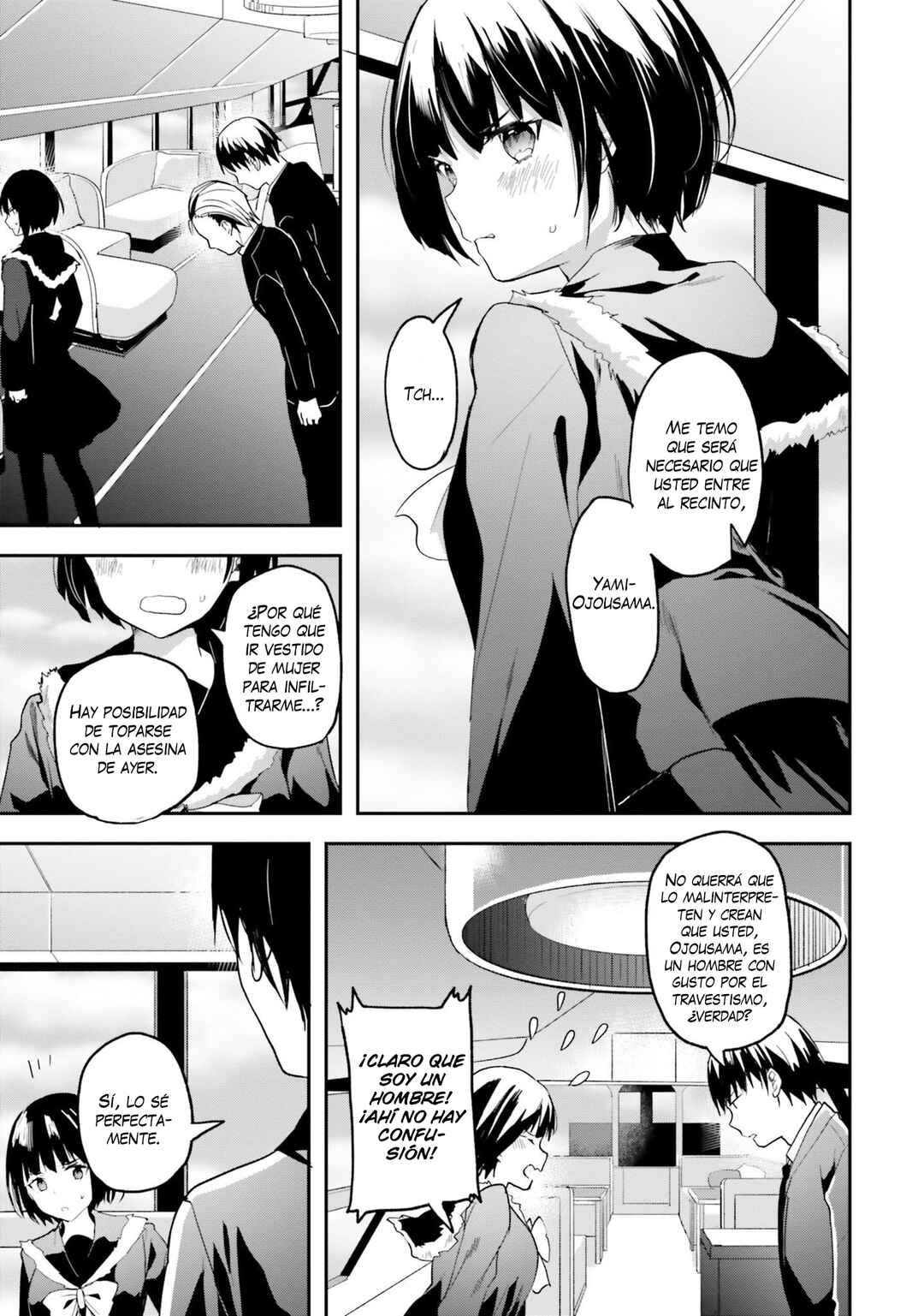 Mahouka Koukou no Rettousei - Shiba Tatsuya Ansatsu Keikaku Chapter 12 - Page 16