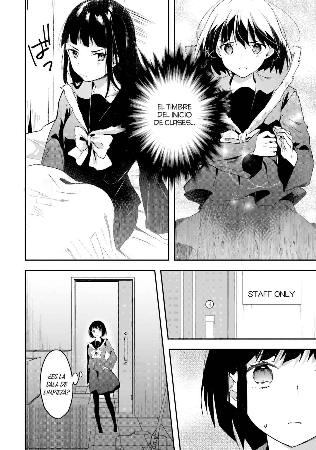 Mahouka Koukou no Rettousei - Shiba Tatsuya Ansatsu Keikaku Chapter 12 - Page 23
