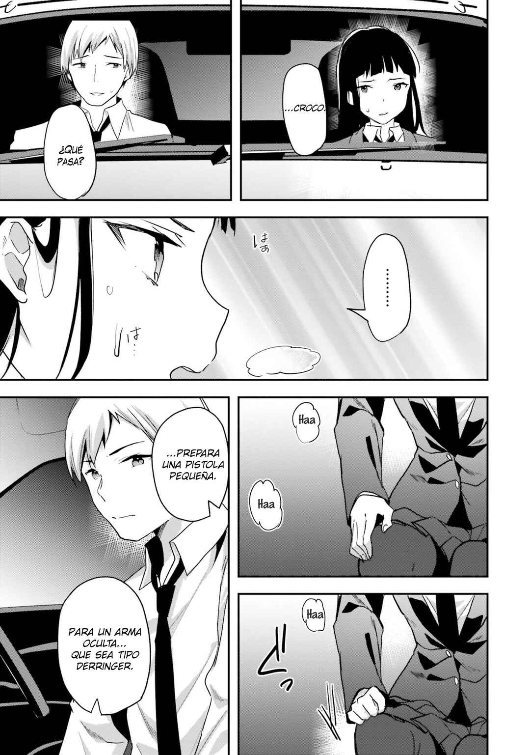 Mahouka Koukou no Rettousei - Shiba Tatsuya Ansatsu Keikaku Chapter 12 - Page 4