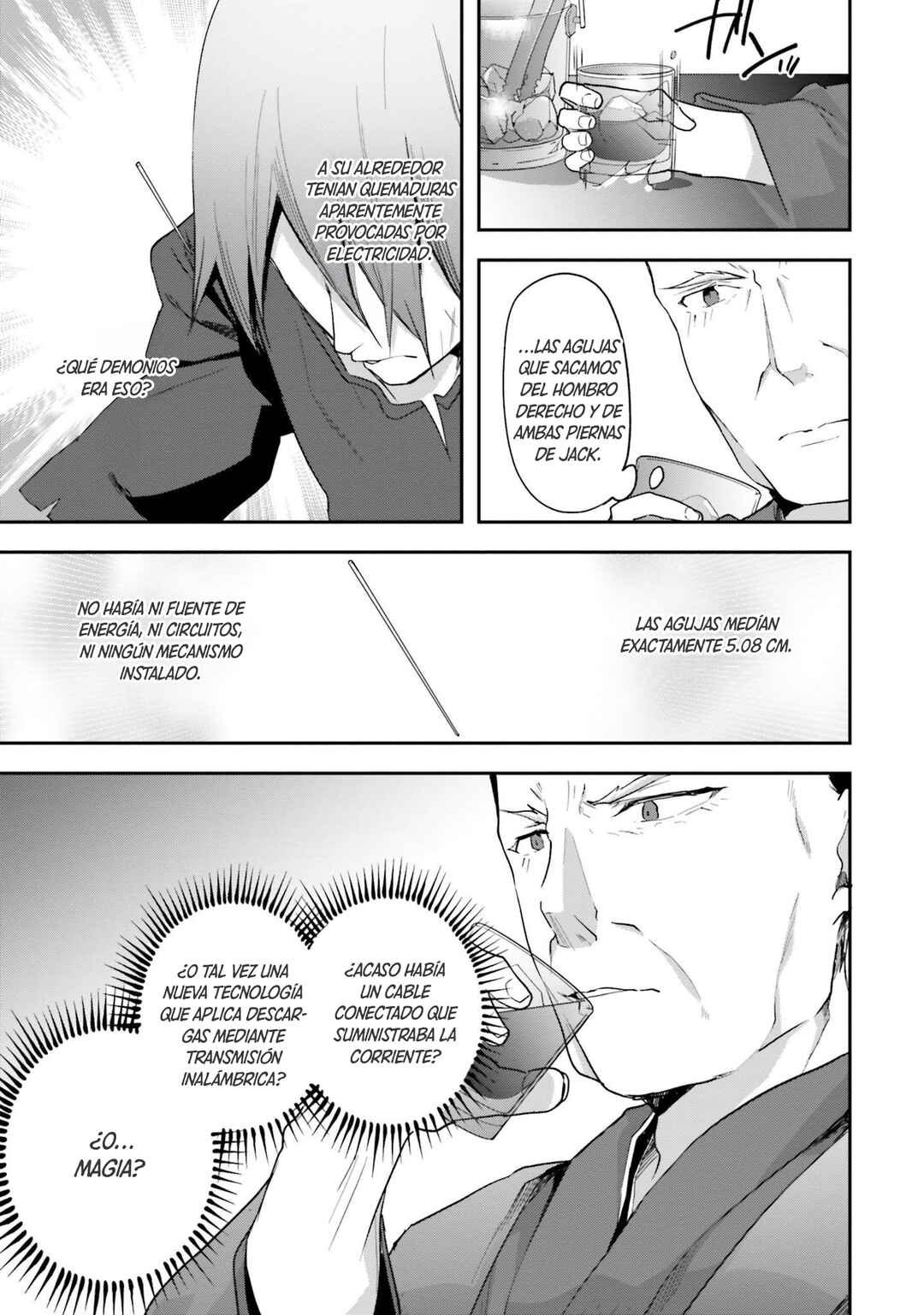 Mahouka Koukou no Rettousei - Shiba Tatsuya Ansatsu Keikaku Chapter 12 - Page 8