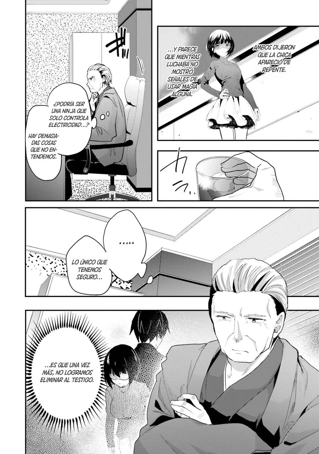 Mahouka Koukou no Rettousei - Shiba Tatsuya Ansatsu Keikaku Chapter 12 - Page 9