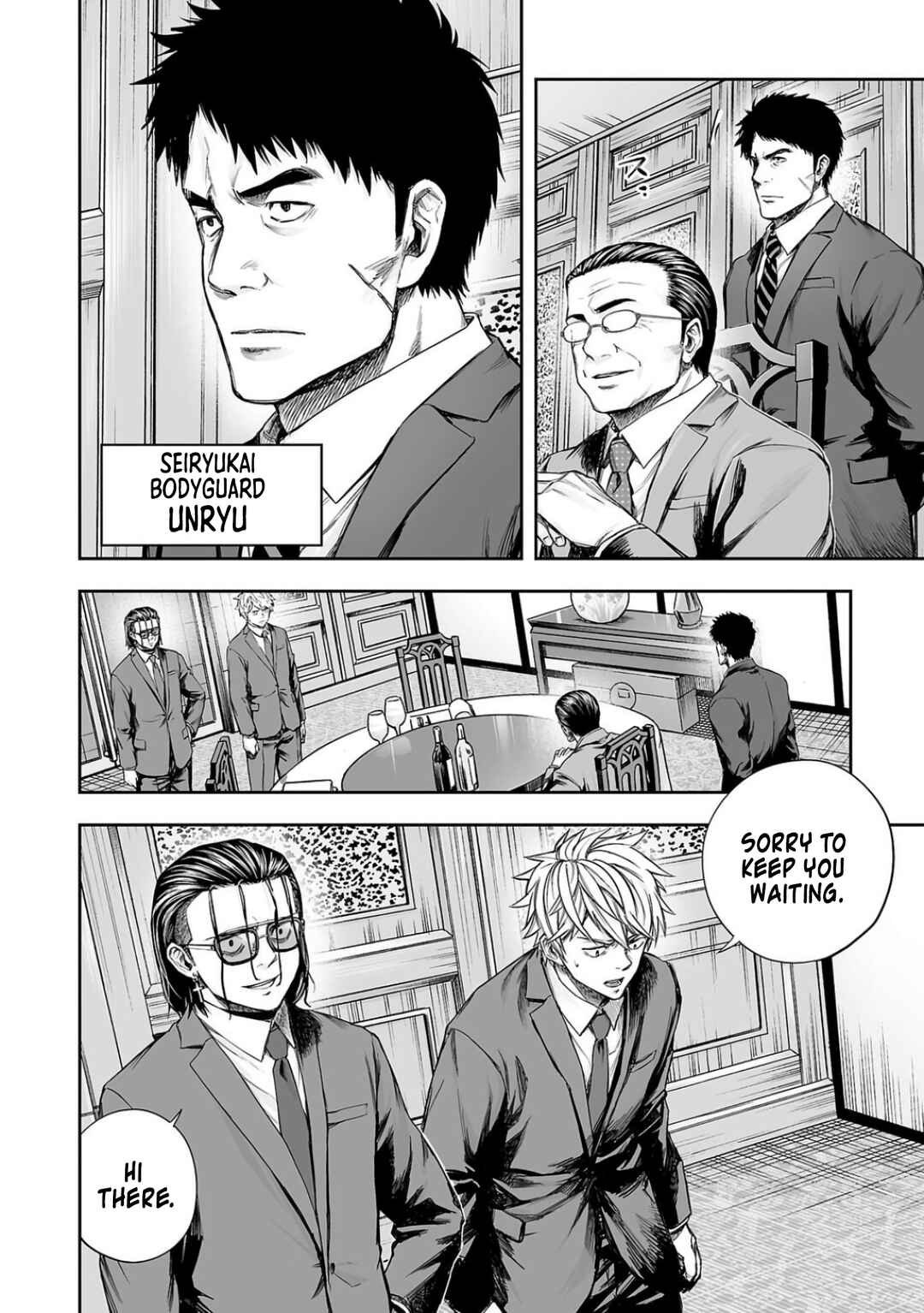 Tsuyoshi - Daremo Katenai, Aitsu ni wa Chapter 318 - Page 10