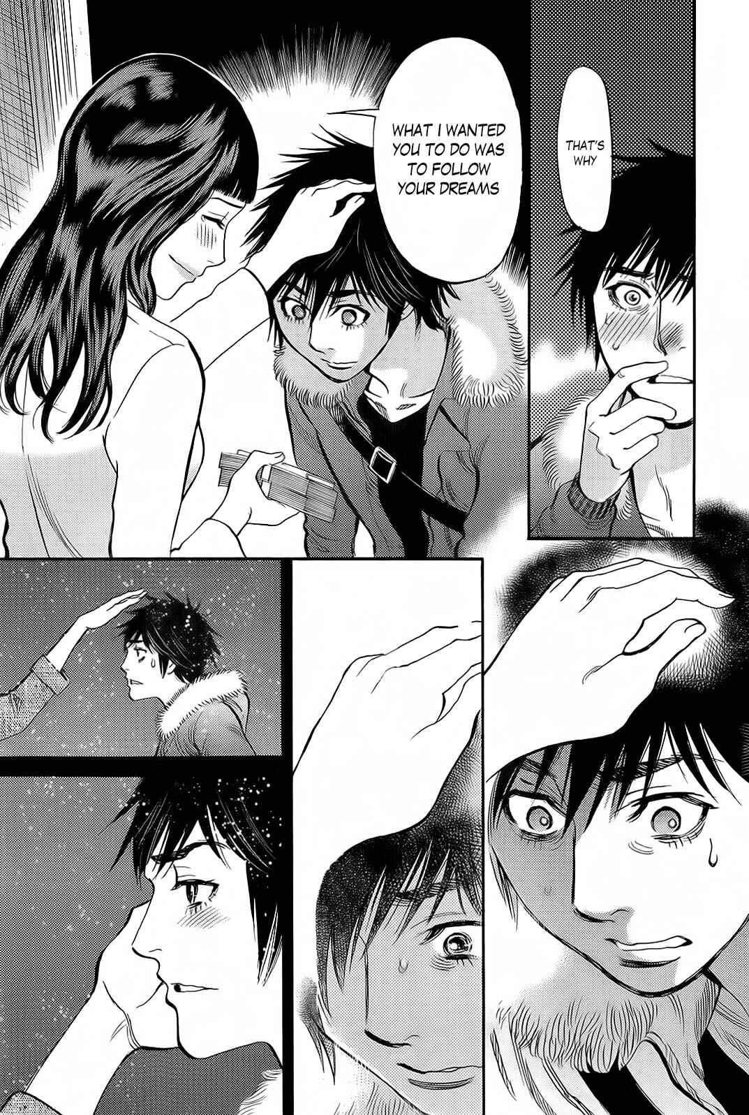 Look at this S! Cupid's Prank Chapter 90 - Page 11