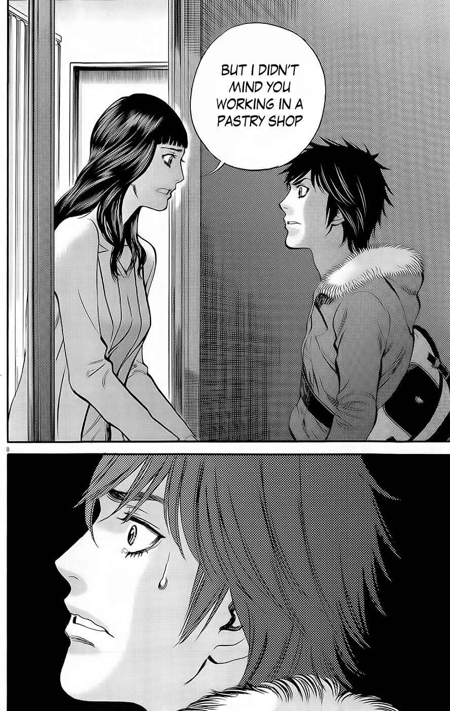 Look at this S! Cupid's Prank Chapter 90 - Page 8
