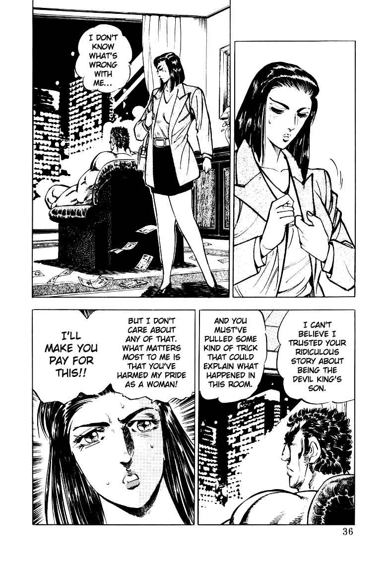 Sora Yori Takaku Chapter 29 - Page 2