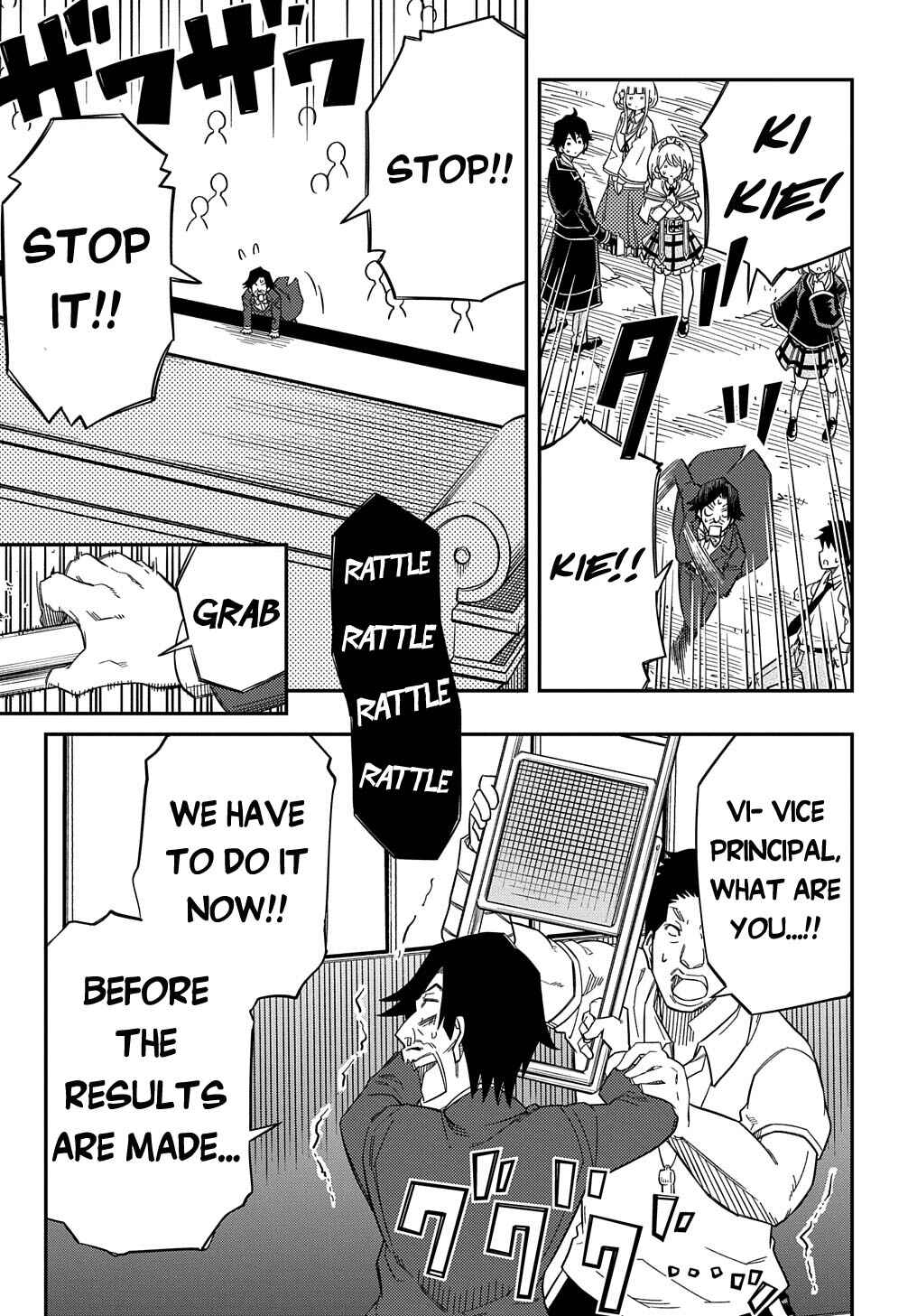 Kiyoubinbou, Jou wo Tateru: Kaitaku Gakuen no Rettousei na no ni, Joukyuu-shoku no Skill to Mahou ga Subete Tsukaemasu Chapter 23 - Page 16