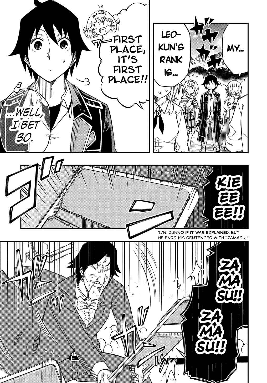 Kiyoubinbou, Jou wo Tateru: Kaitaku Gakuen no Rettousei na no ni, Joukyuu-shoku no Skill to Mahou ga Subete Tsukaemasu Chapter 23 - Page 18