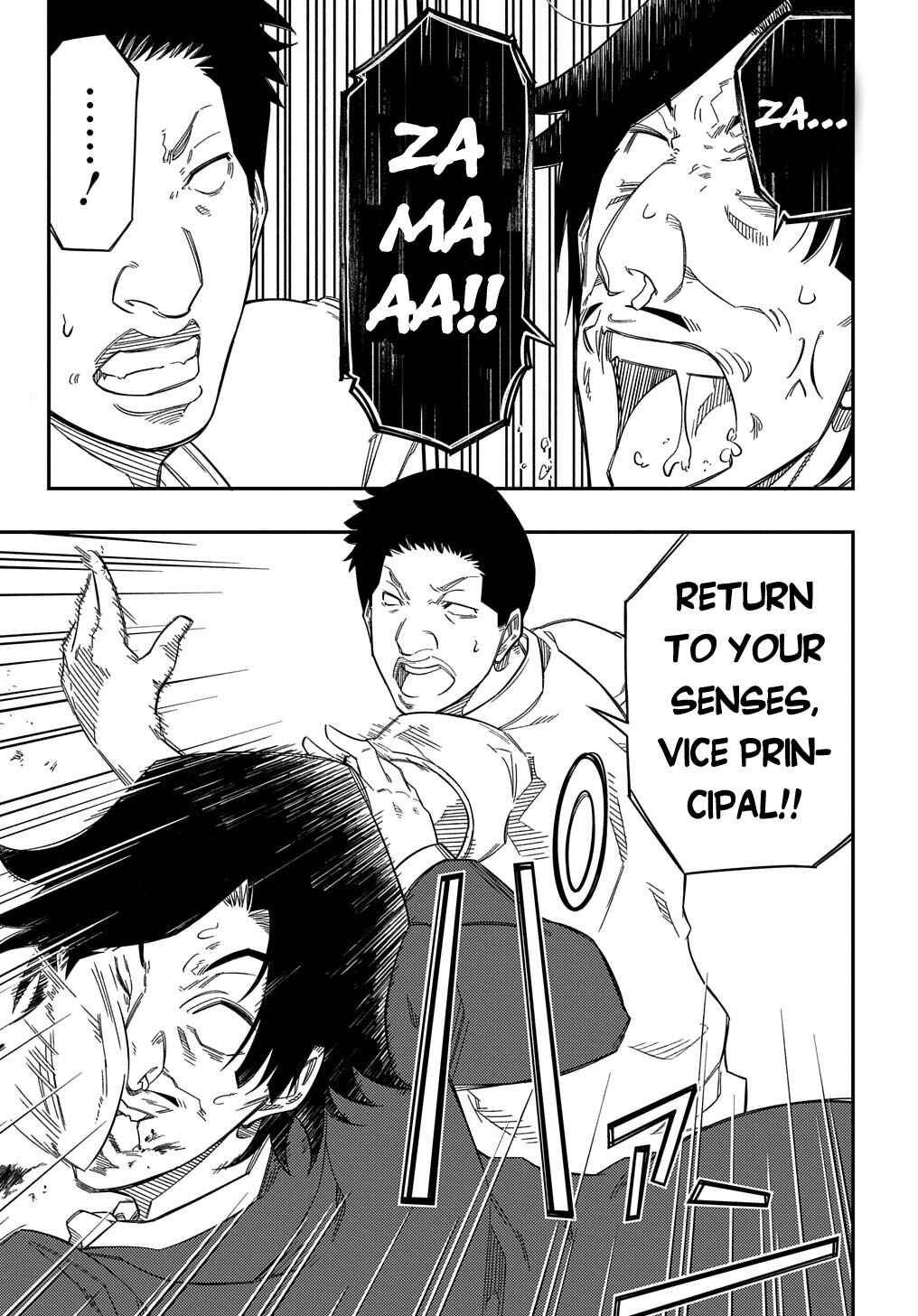 Kiyoubinbou, Jou wo Tateru: Kaitaku Gakuen no Rettousei na no ni, Joukyuu-shoku no Skill to Mahou ga Subete Tsukaemasu Chapter 23 - Page 20