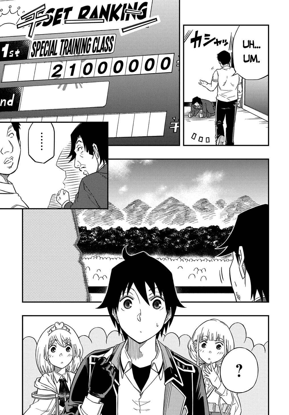 Kiyoubinbou, Jou wo Tateru: Kaitaku Gakuen no Rettousei na no ni, Joukyuu-shoku no Skill to Mahou ga Subete Tsukaemasu Chapter 23 - Page 22