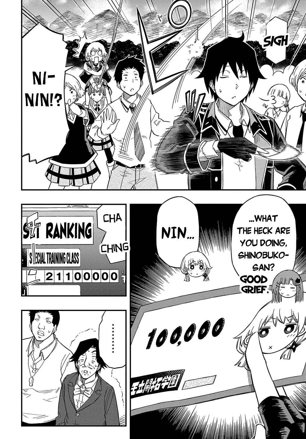 Kiyoubinbou, Jou wo Tateru: Kaitaku Gakuen no Rettousei na no ni, Joukyuu-shoku no Skill to Mahou ga Subete Tsukaemasu Chapter 23 - Page 25