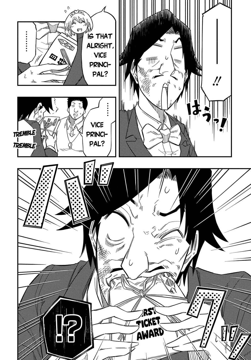 Kiyoubinbou, Jou wo Tateru: Kaitaku Gakuen no Rettousei na no ni, Joukyuu-shoku no Skill to Mahou ga Subete Tsukaemasu Chapter 23 - Page 27