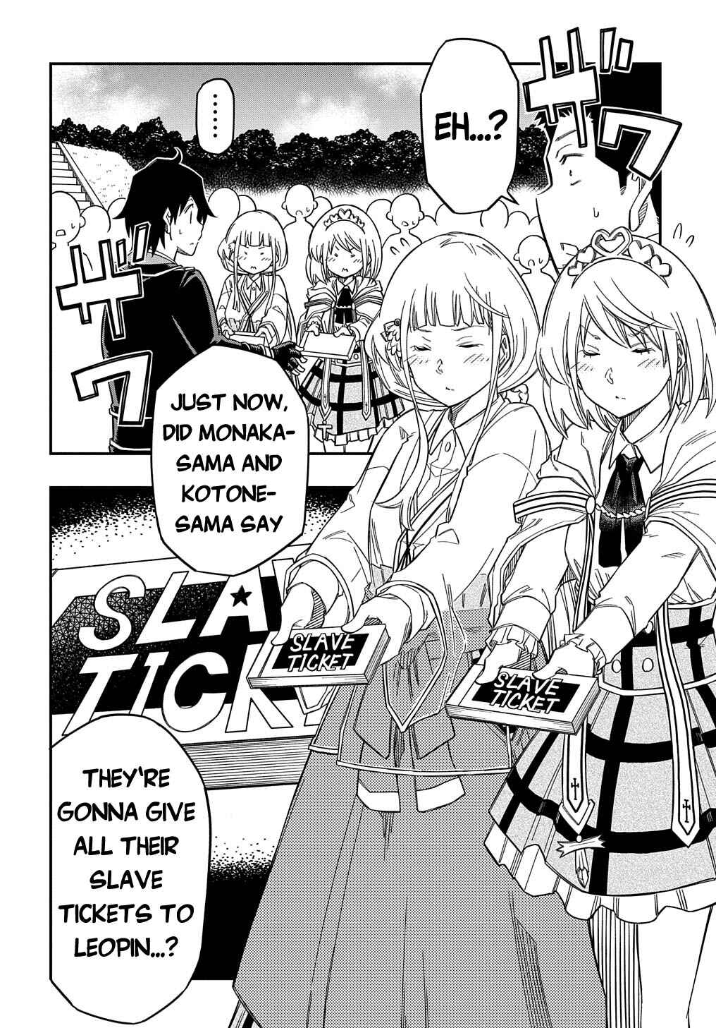 Kiyoubinbou, Jou wo Tateru: Kaitaku Gakuen no Rettousei na no ni, Joukyuu-shoku no Skill to Mahou ga Subete Tsukaemasu Chapter 23 - Page 3