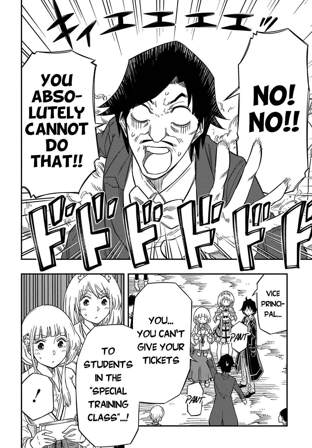 Kiyoubinbou, Jou wo Tateru: Kaitaku Gakuen no Rettousei na no ni, Joukyuu-shoku no Skill to Mahou ga Subete Tsukaemasu Chapter 23 - Page 5