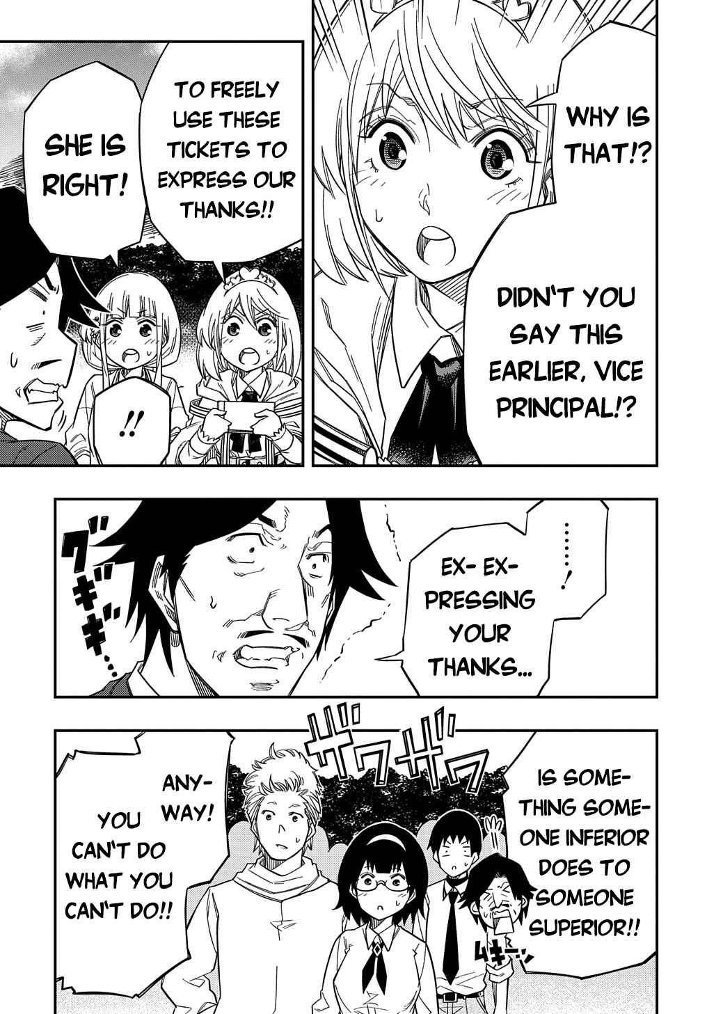 Kiyoubinbou, Jou wo Tateru: Kaitaku Gakuen no Rettousei na no ni, Joukyuu-shoku no Skill to Mahou ga Subete Tsukaemasu Chapter 23 - Page 6