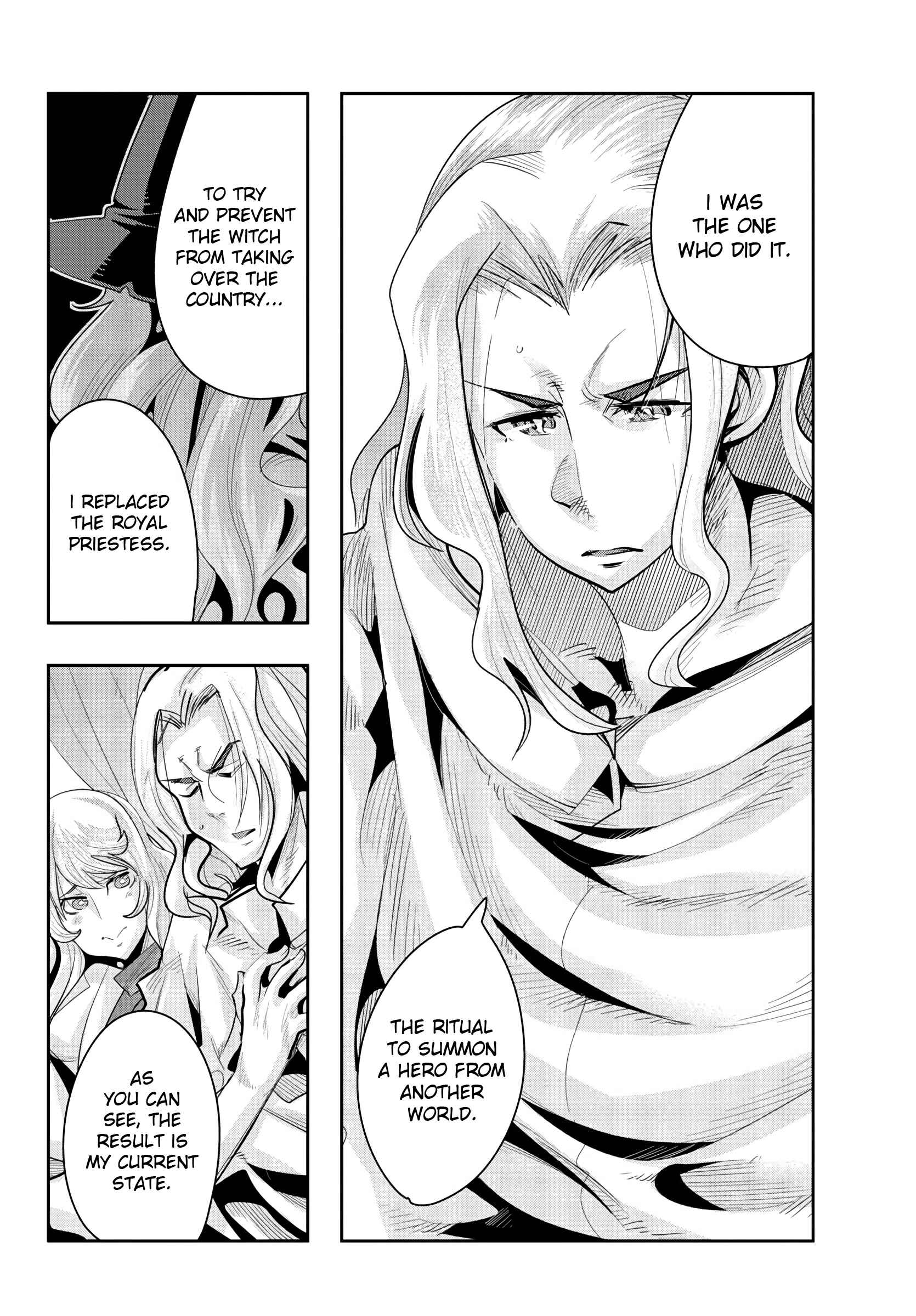 Lupin III: Neighbor World Princess Chapter 16 - Page 4