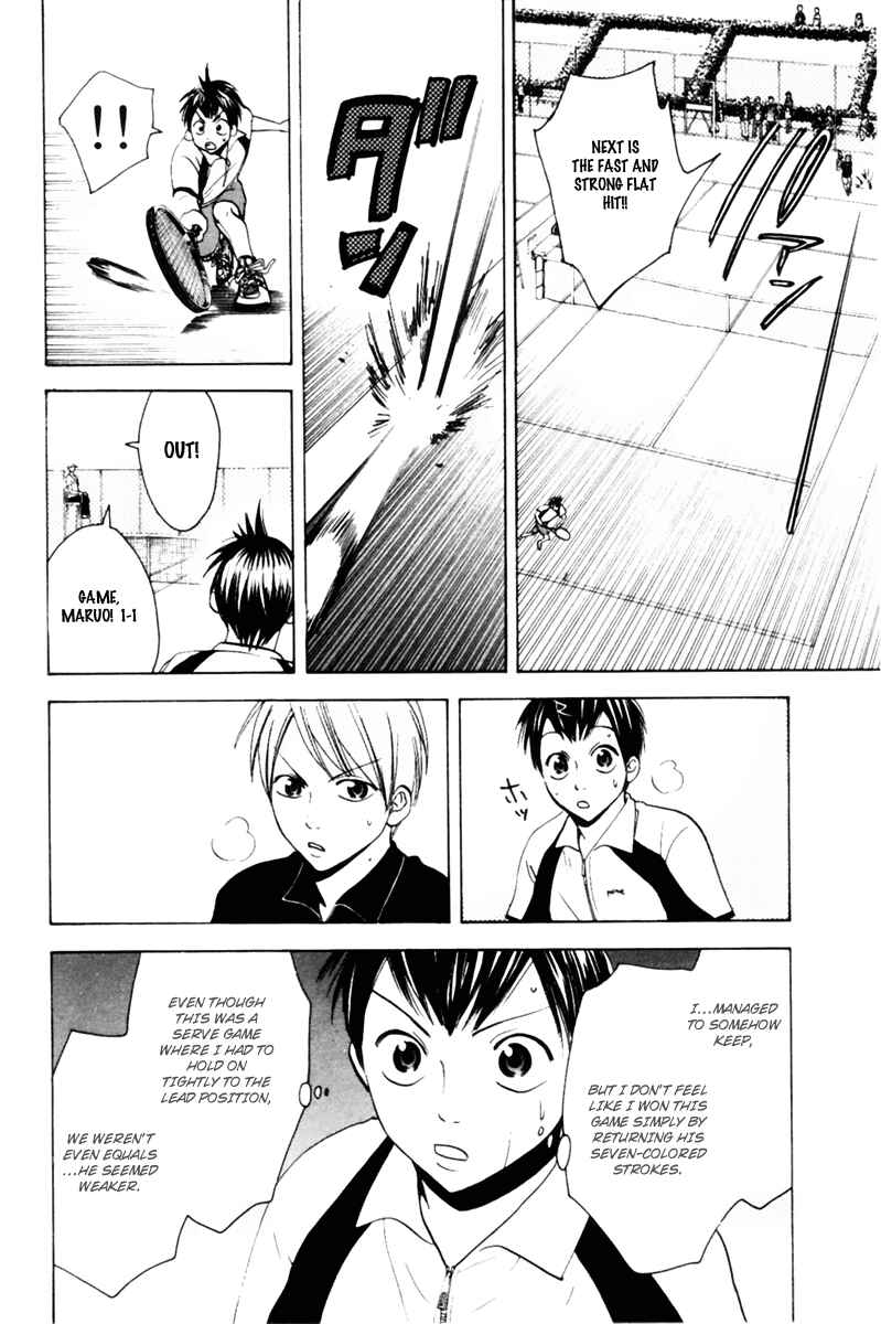 Baby Steps Chapter 21 - Page 10