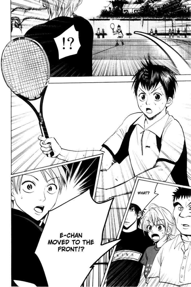 Baby Steps Chapter 21 - Page 19