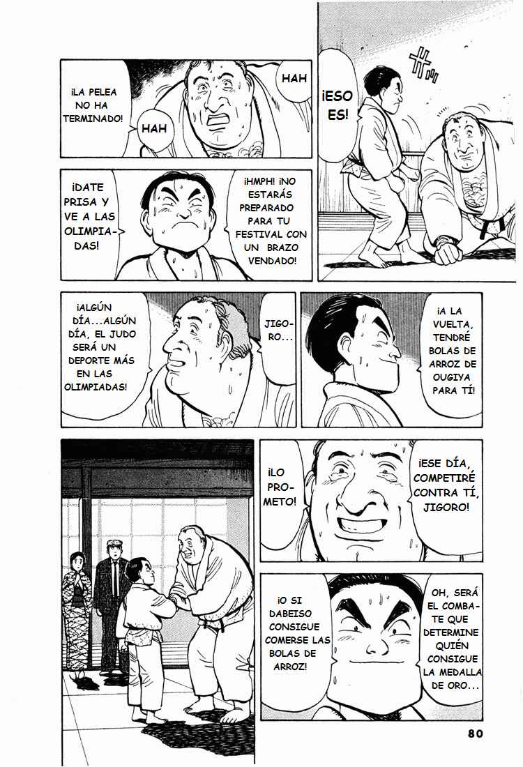 Jigoro! Chapter 4 - Page 17