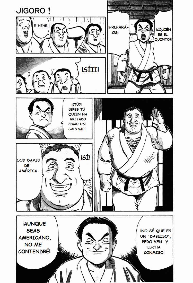 Jigoro! Chapter 4 - Page 4