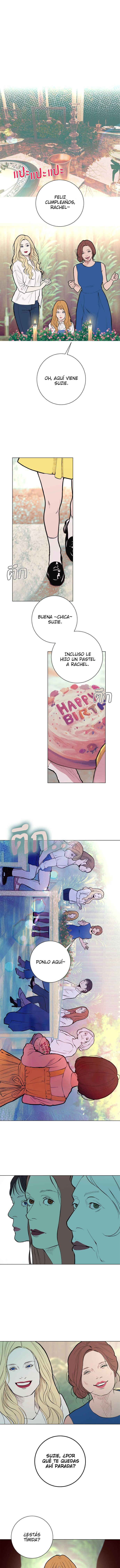 Dagaol Jongmal e Kiss Chapter 17 - Page 10