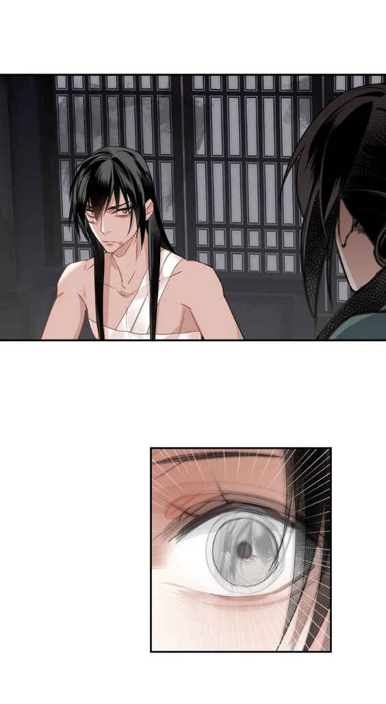 Módào Zǔshī Chapter 89 - Page 8