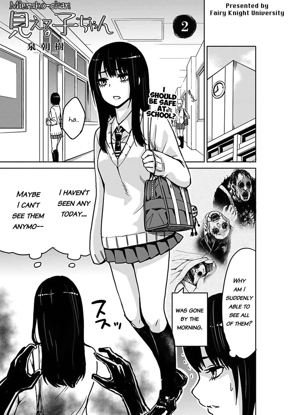 Mieruko-chan Chapter 2 - Page 1