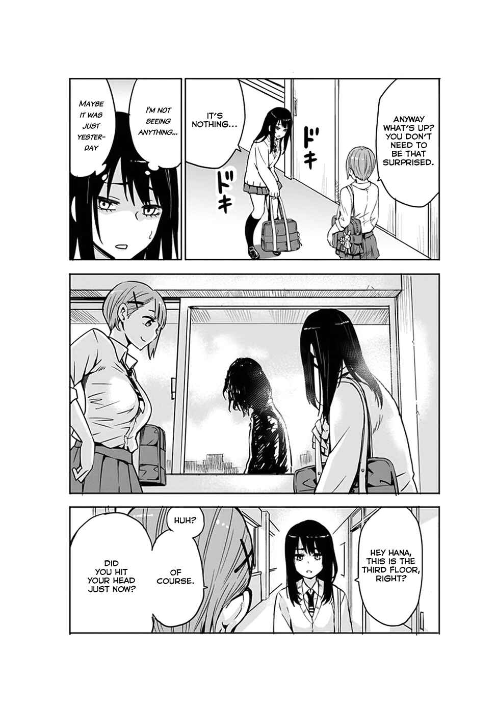 Mieruko-chan Chapter 2 - Page 3