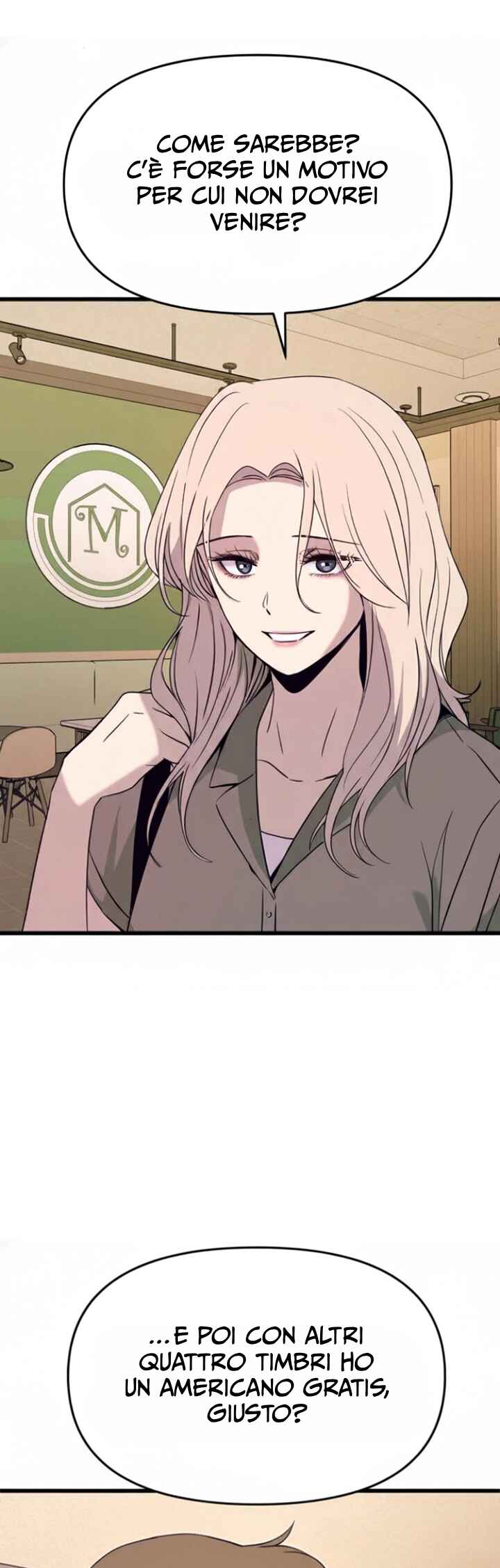 Nae Choeae neun Makcha reul Tanda Chapter 55 - Page 104