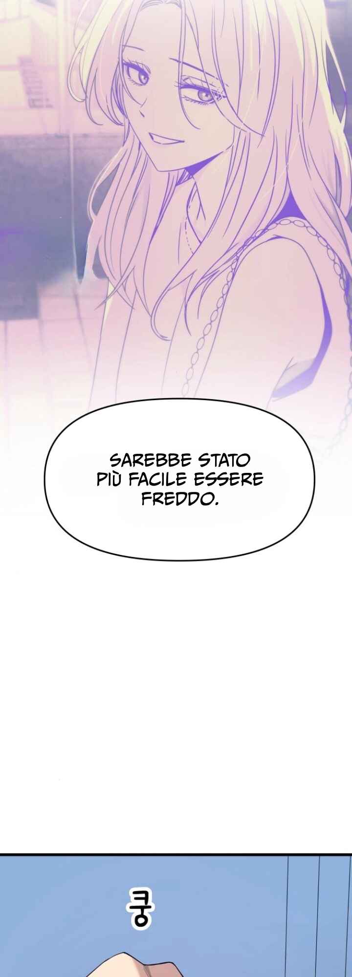 Nae Choeae neun Makcha reul Tanda Chapter 55 - Page 15