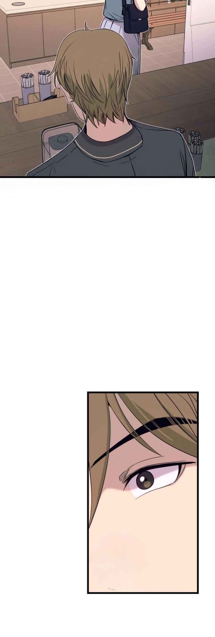 Nae Choeae neun Makcha reul Tanda Chapter 55 - Page 33