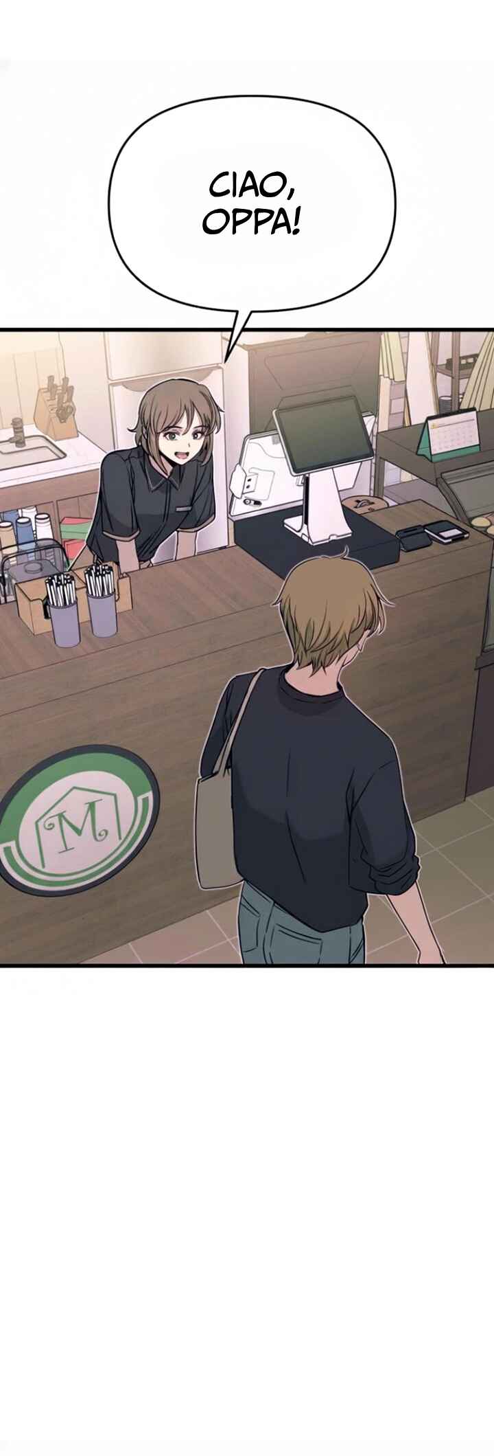 Nae Choeae neun Makcha reul Tanda Chapter 55 - Page 4