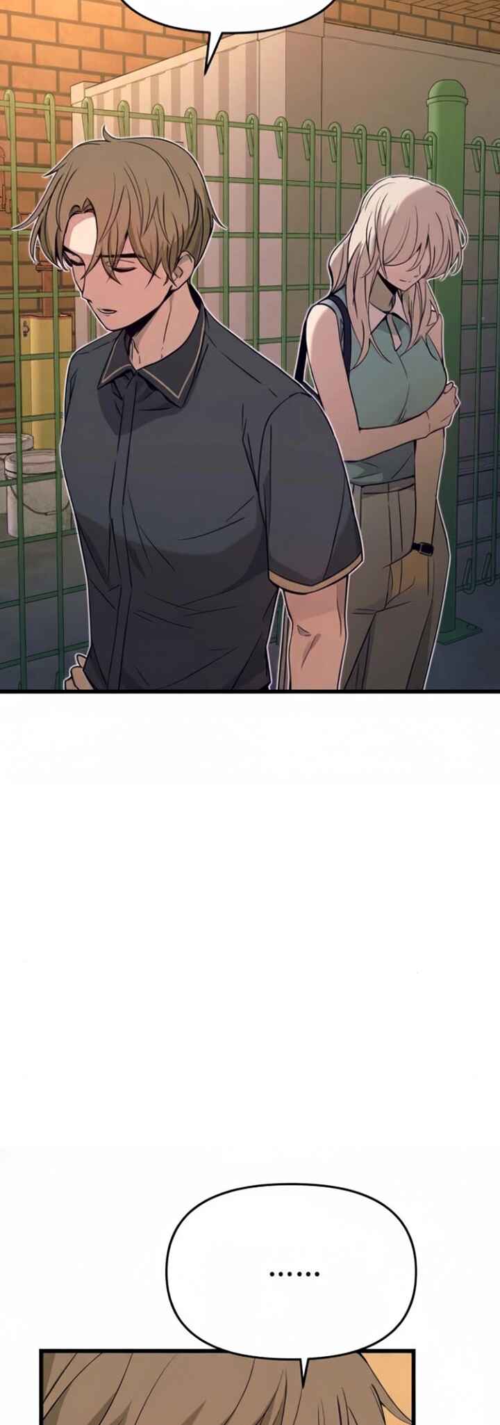 Nae Choeae neun Makcha reul Tanda Chapter 55 - Page 50