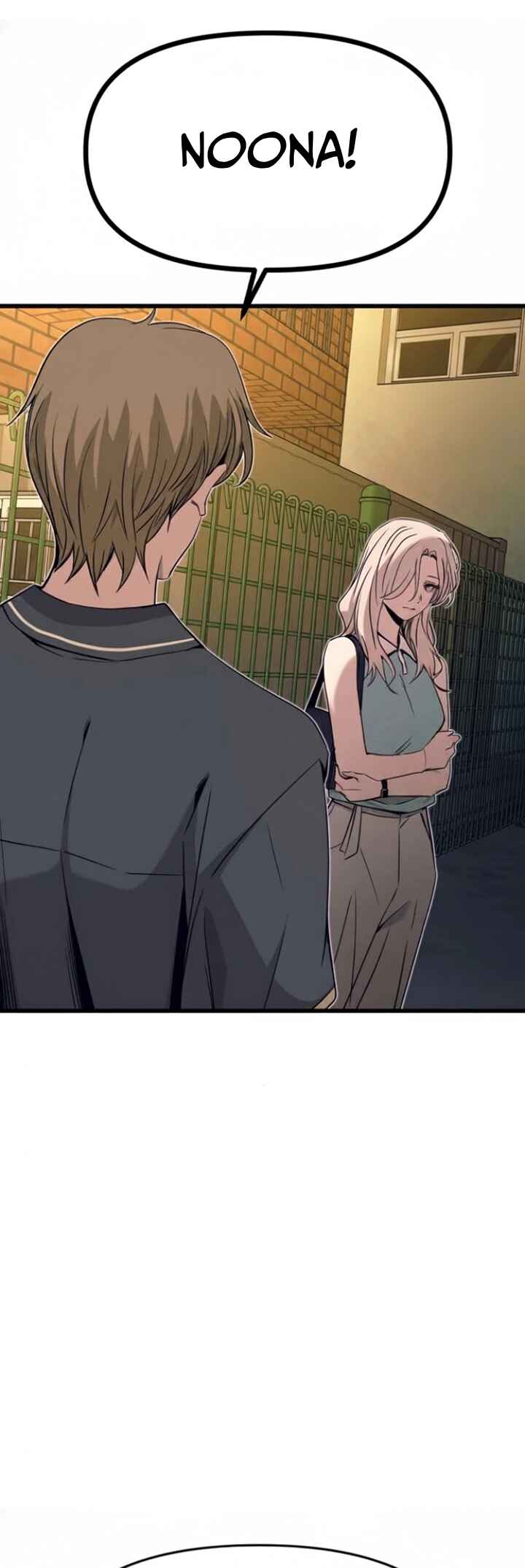 Nae Choeae neun Makcha reul Tanda Chapter 55 - Page 56
