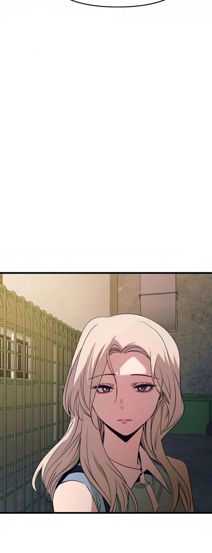 Nae Choeae neun Makcha reul Tanda Chapter 55 - Page 63