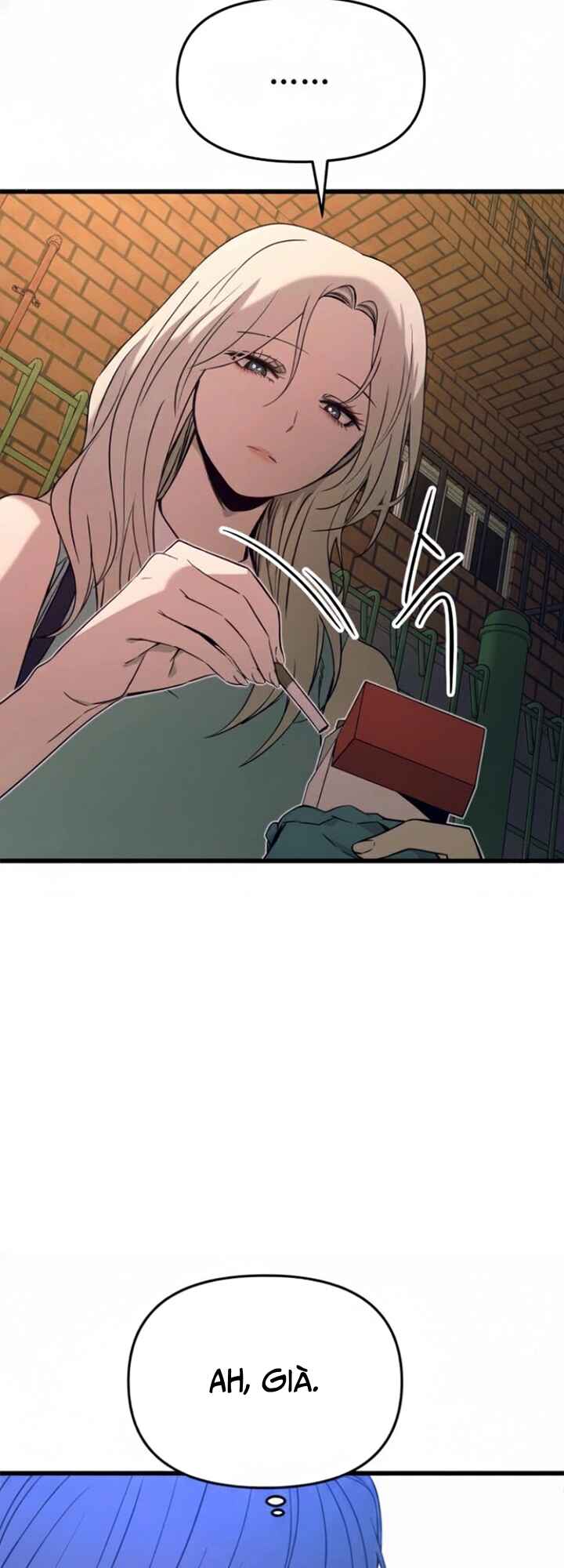 Nae Choeae neun Makcha reul Tanda Chapter 55 - Page 72