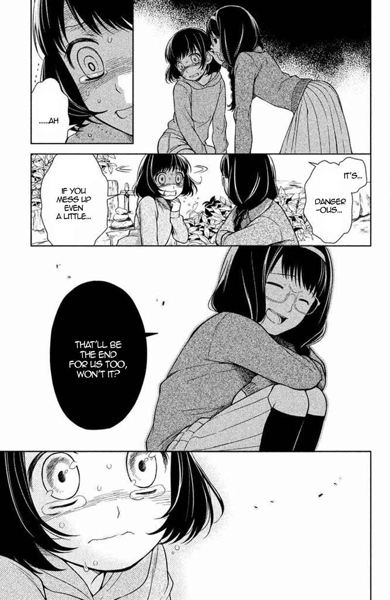 Kousha no Ura ni wa Tenshi ga Umerarete Iru Chapter 14 - Page 20