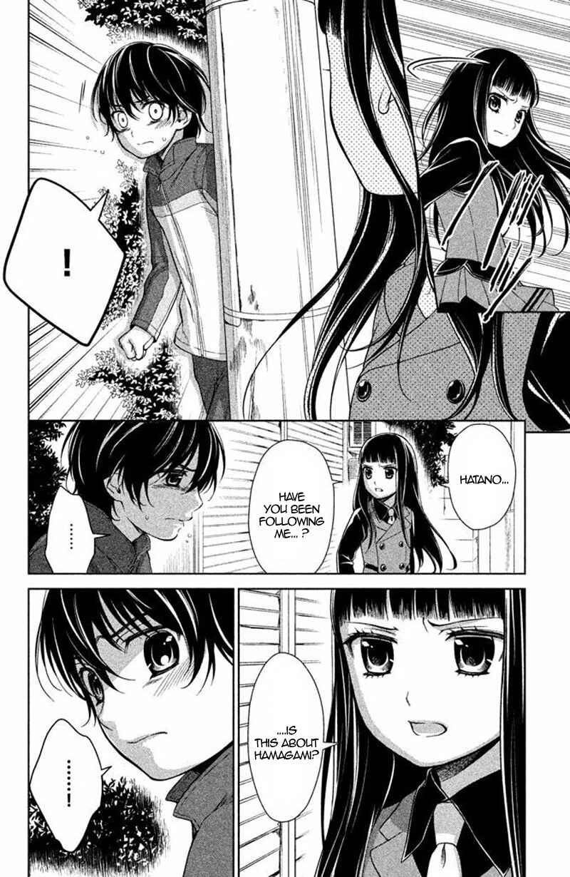 Kousha no Ura ni wa Tenshi ga Umerarete Iru Chapter 14 - Page 31