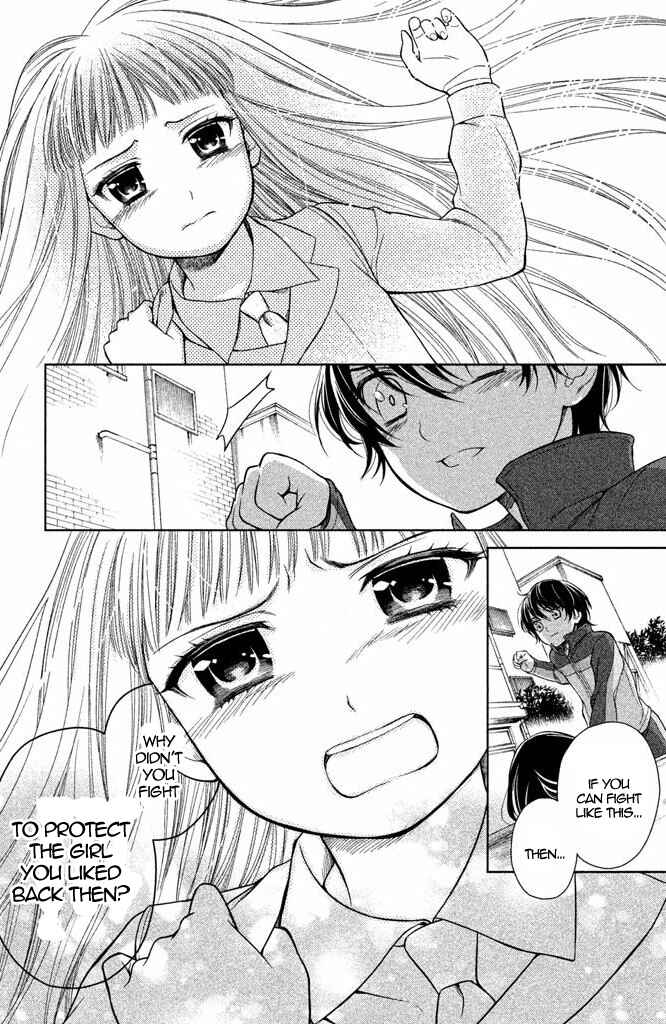Kousha no Ura ni wa Tenshi ga Umerarete Iru Chapter 14 - Page 37