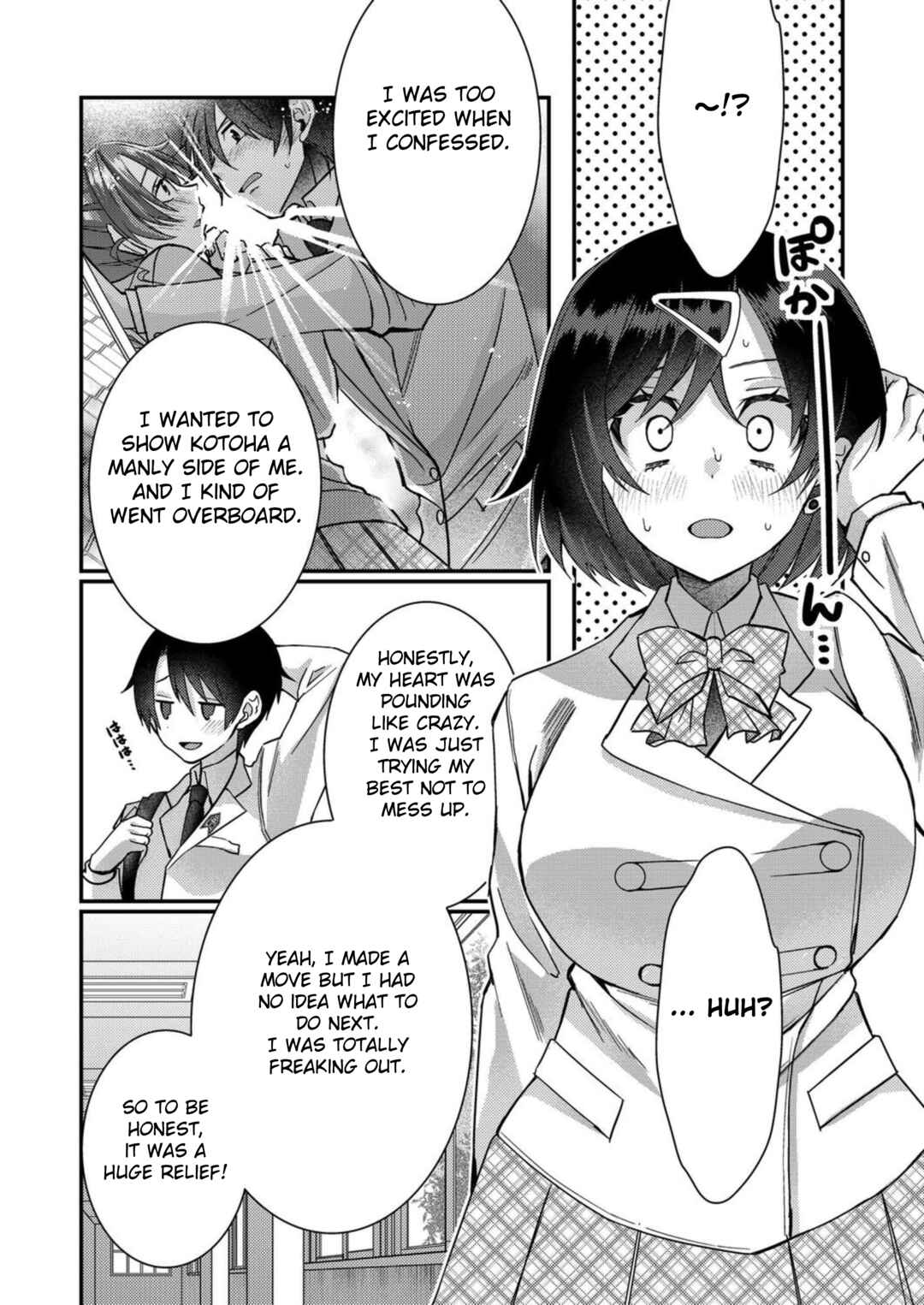 Eroge Sekai ni Tensei Shita Ore ga, Oshi e no Ai de Netorare Heroine wo Shiawase ni Suru. Chapter 9 - Page 10