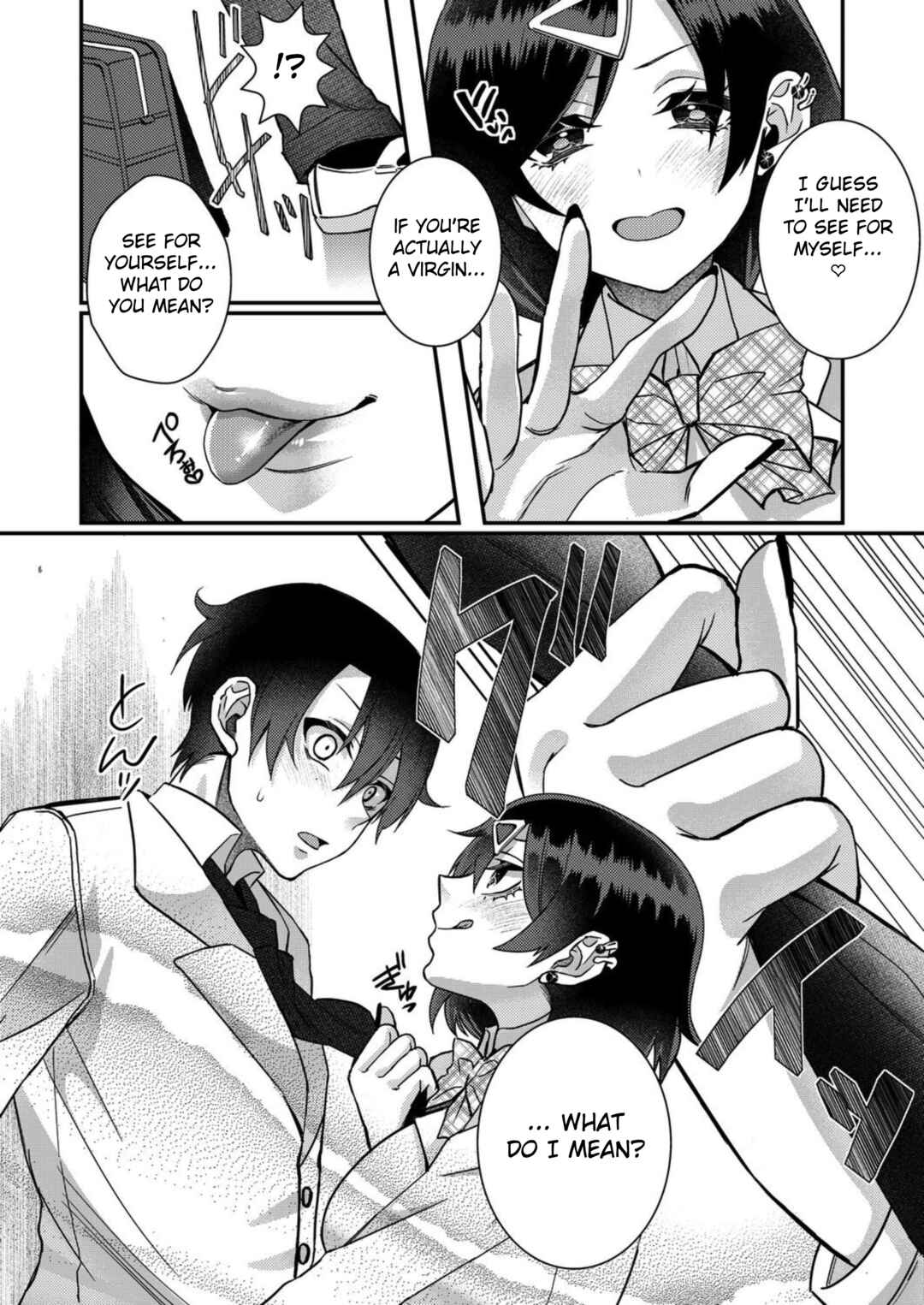 Eroge Sekai ni Tensei Shita Ore ga, Oshi e no Ai de Netorare Heroine wo Shiawase ni Suru. Chapter 9 - Page 12
