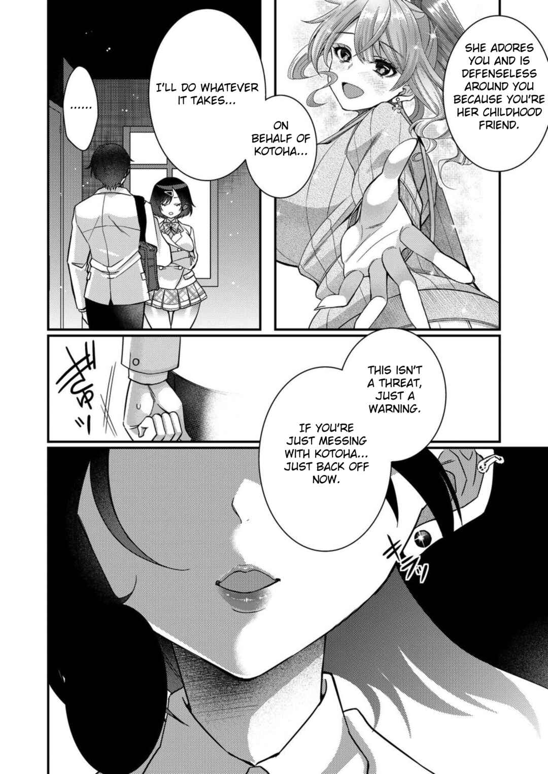 Eroge Sekai ni Tensei Shita Ore ga, Oshi e no Ai de Netorare Heroine wo Shiawase ni Suru. Chapter 9 - Page 6