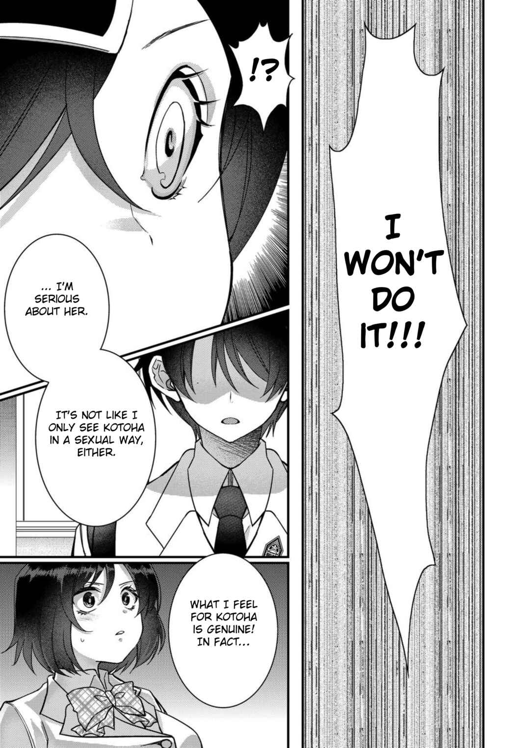 Eroge Sekai ni Tensei Shita Ore ga, Oshi e no Ai de Netorare Heroine wo Shiawase ni Suru. Chapter 9 - Page 7
