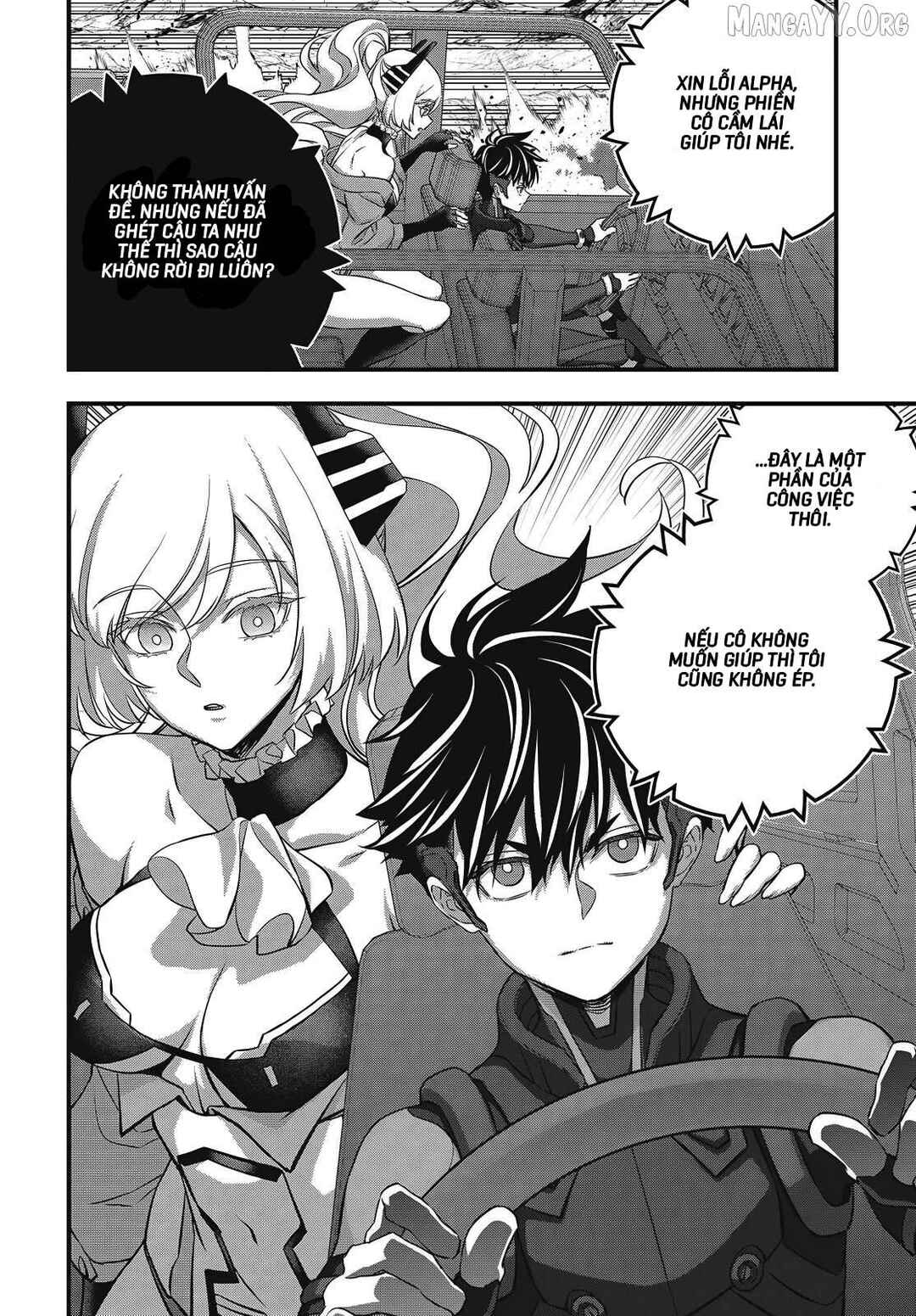 Rebuild World Chapter 76 - Page 25