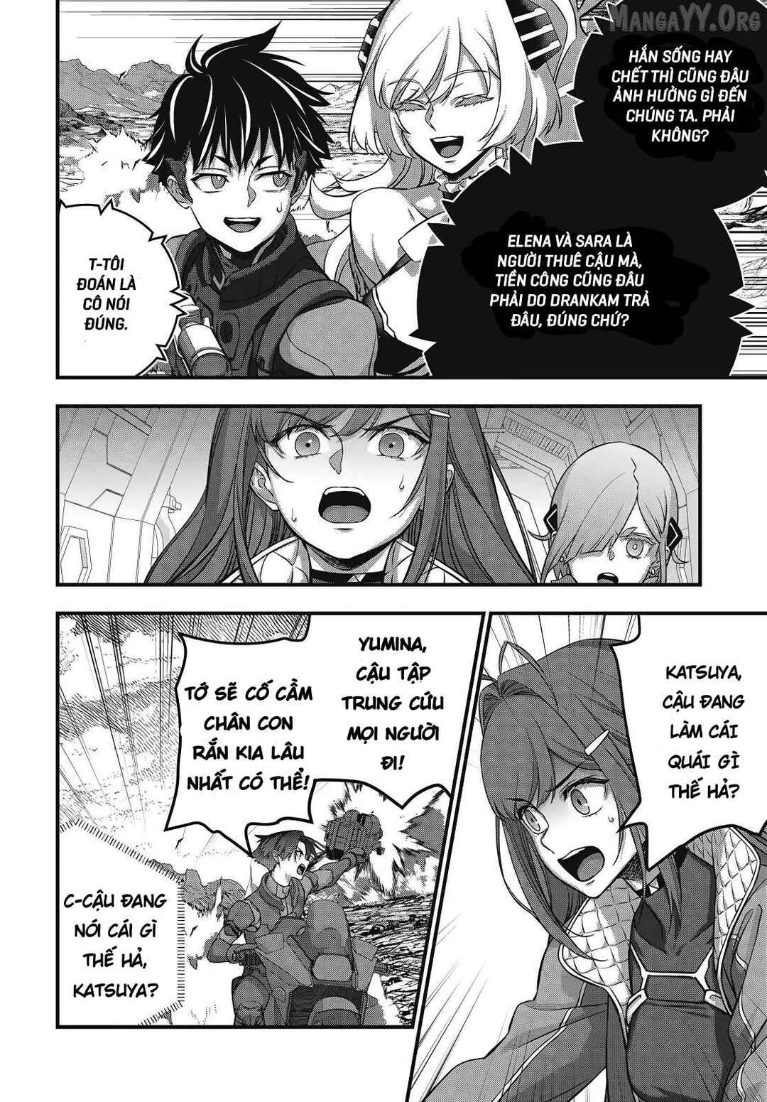 Rebuild World Chapter 76 - Page 3