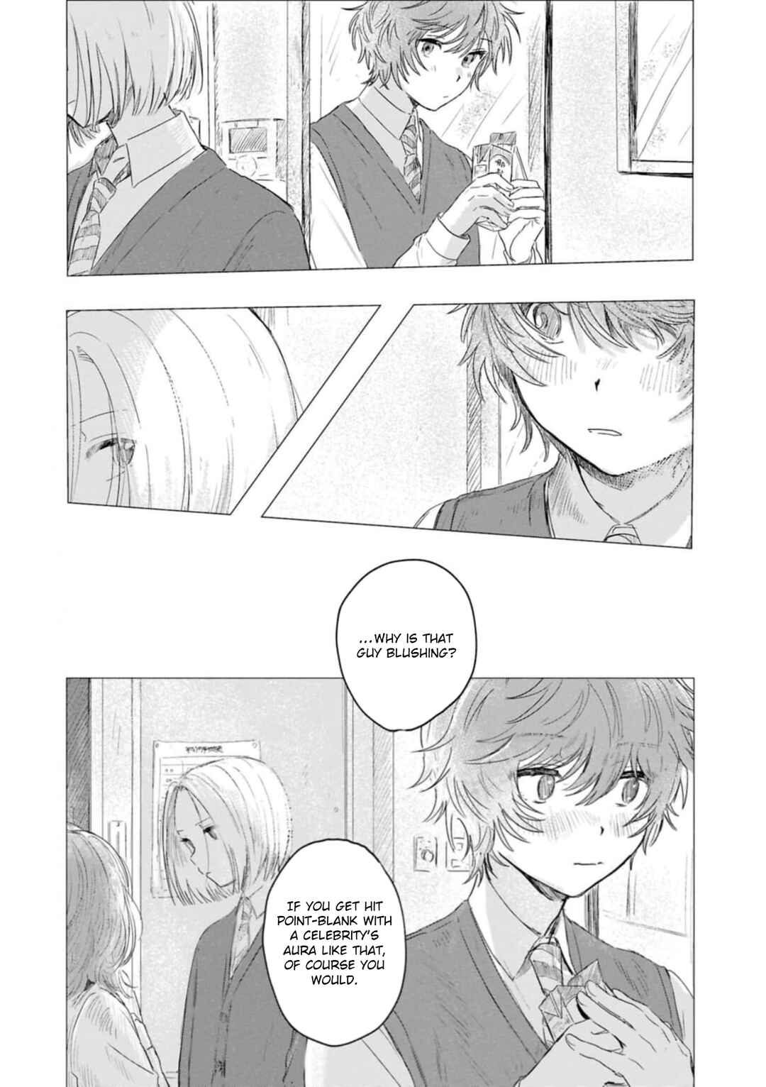 Kouki to Haru Chapter 13 - Page 2