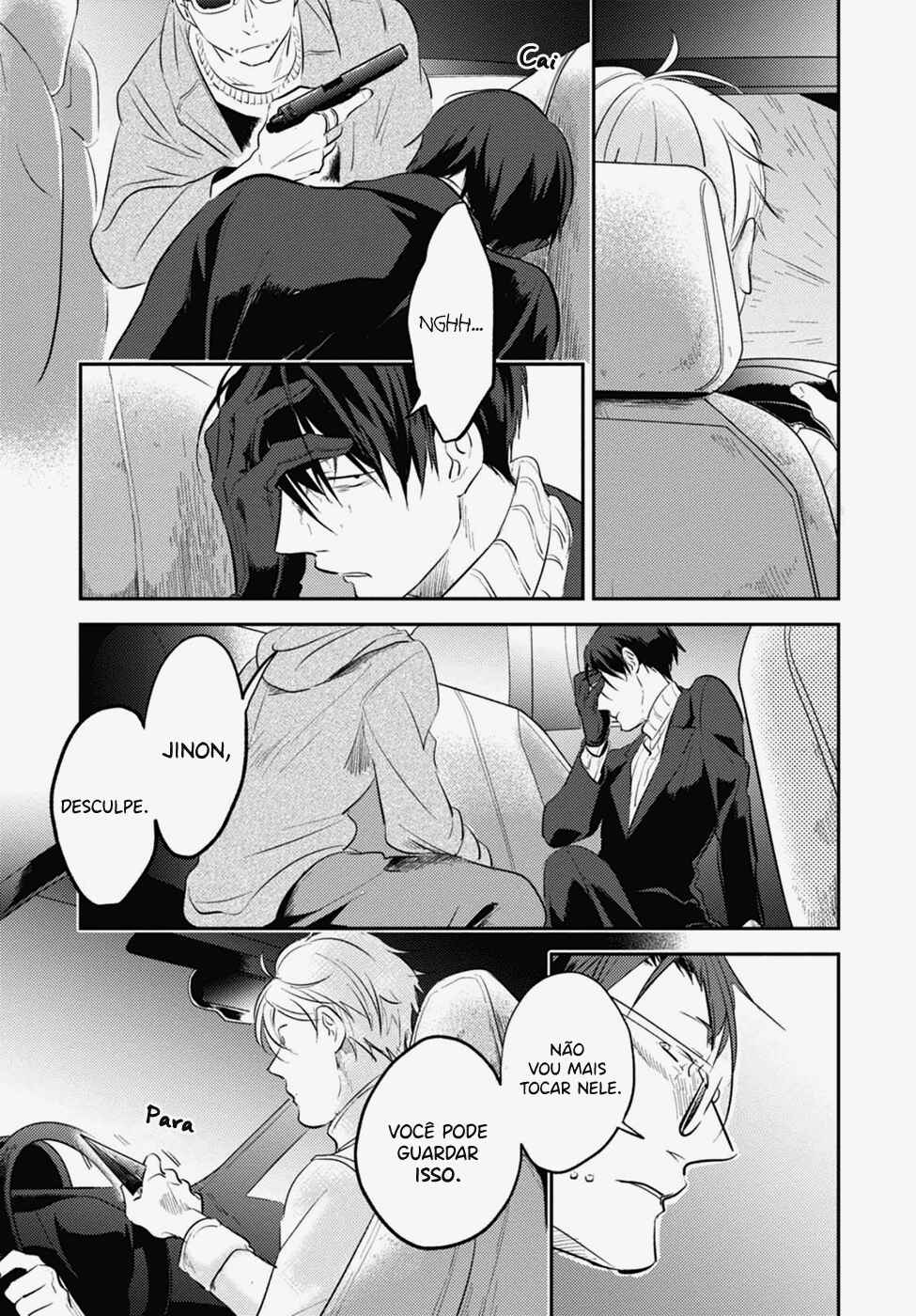 Koroshi Ai Chapter 25 - Page 15