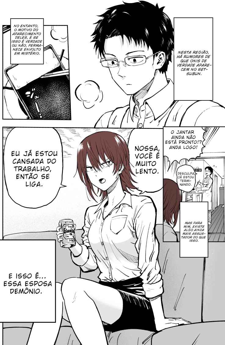 An Area Known for Real Demon Sightings During Setsubun Chapter ? - Page 1